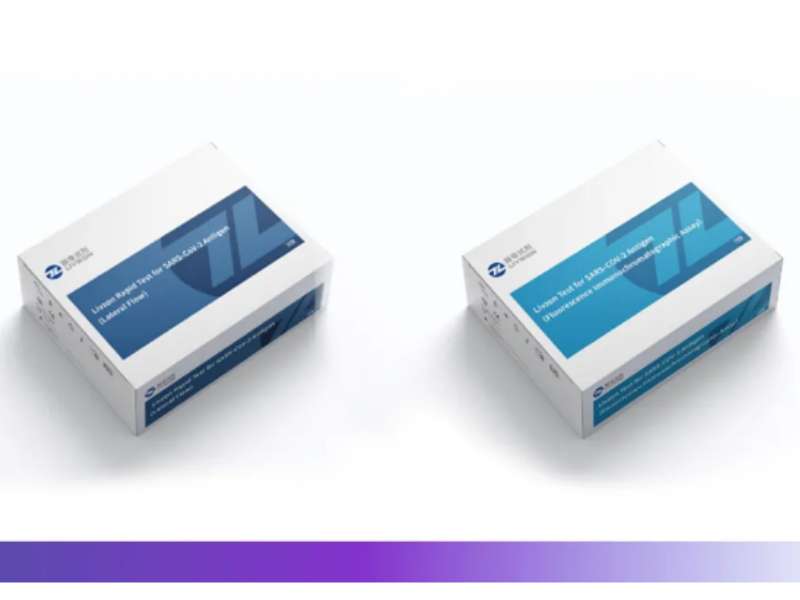 麗珠試劑兩款新型冠狀病毒抗原檢測(cè)試劑已具備出口海外銷售資格！